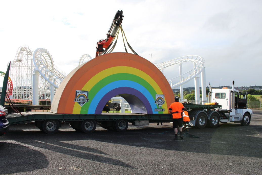 Old rainbow leaving the park