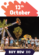 Night Rides 10 October 2018